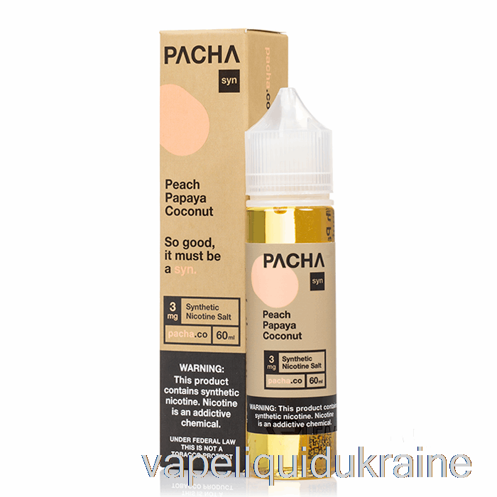 Vape Liquid Ukraine Peach Papaya Coconut Cream - Pachamama - 60mL 0mg